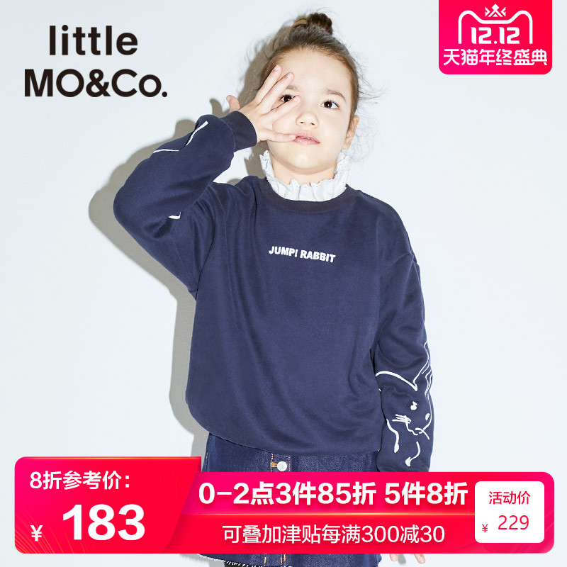 littlemoco童装儿童保暖卫衣兔子slogan加绒男女童洋气卫衣