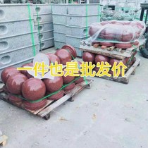 Community anti-collision obstacle stone ball marble school outdoor car blocking special-shaped stone pier stone ball blocking car stone ball