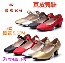 Genuine leather square dance shoes spring and summer new female-style adult intersex dance shoes coarse heel dancing shoes Three steps dance shoes