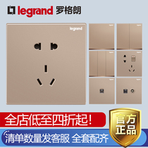 TCL Legrand switch socket panel Yi Jing rose gold 5 five holes two three plug wall power supply household type 86