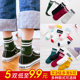 Girls tube socks cotton socks spring and summer thin section socks piles of socks Ms. stockings ins tide lovely Japanese Girls tube socks cotton socks spring and summer thin section socks piles of socks Ms. stockings ins tide lovely Japanese