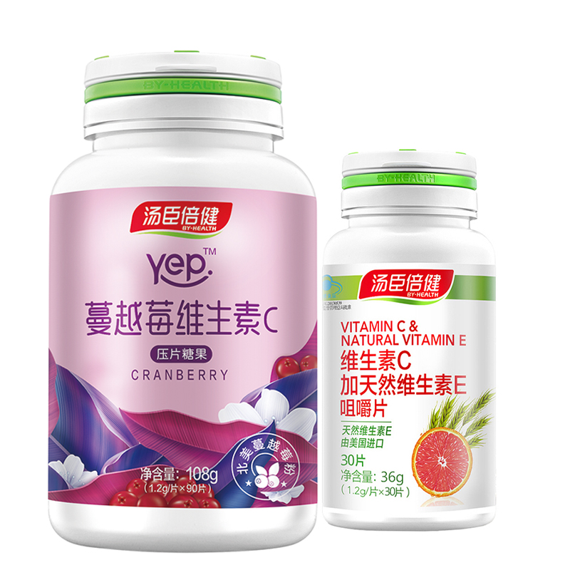tanson bijian cranberry vitamin c women's manyue meifei australia capsule 90 capsules