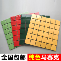 Shangmei pure color color ceramic mosaic tiles Kitchen bathroom Dining room Bathroom wall floor tiles Pink