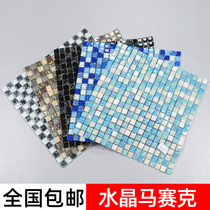 Small particle ice cracking crystal glass mosaic pool pool pool pool pool porcelain tile background wall bathroom bathroom brick