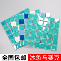 Morocco net red B & B swimming pool ceramic mosaic tiles Green high-grade ice crack pool puzzle custom tiles