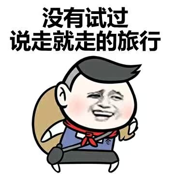 风暴过后见彩虹