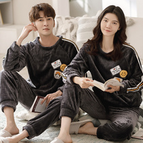 Coral fluff couple pajamas autumn and winter cash plus thickened warm male pajamas female winter flannel home clothing