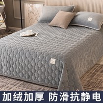 Three pieces of bed cover with four-season universal milk crystal velvet and thick cotton bed tatami bed cover Kang autumn winter