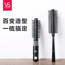 Sand Cathed Comb Round Curly Hair Comb Round Pear Flower Head Round Roll Head Comb Mini Roll Hair Comb Fluffy Styling Comb comb