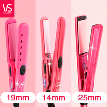 Sofa Straight Hair Clip Ceramic Straight Plate Clip Mini Straight Hair Straightener Electric Haircut Board Liu Seine Buckle Dry And Wet Dual-use Styler