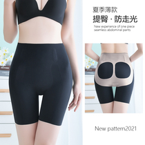 Kaka belly hip pants summer incognito safety base suspension wear thin female girdle shark yoga shorts