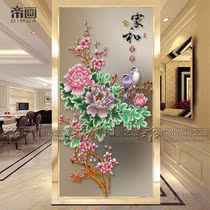 Chinese Art Glass Screen Partition Wall Decoration Living Room Entrance Xuanguan Double-sided Frosted Sculptor and Mudan Flower