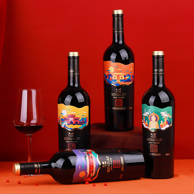 民权印象河南国产红酒赤霞珠干红葡萄酒750ml正品官方旗舰店整箱
