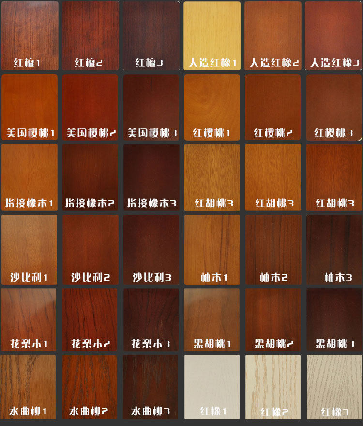 上海实木门 美国红橡纯实木门豪华对开门别墅门套装门室内门a124