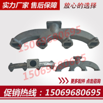 Weifang 4100 Diesel Engine Exhaust Pipe 30kw Generator Set K4100D Engine Huatan Hua Xin Bo Ling Original Factory