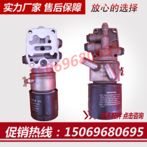Weifang 4105 diesel engine oil cooler generator set 50kw East China Huaxin Huayuan Huayuan Huafeng Changsong