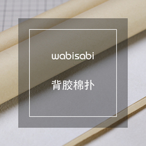 Home uncle chrome tanning the most commonly used accessories magical cotton park adhesive ultra-thin adjustment feel with who knows?