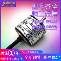 OSS-036-2HC incremental encoder OSS-01-2HC OSS-02-2HC OSS-05-2HC