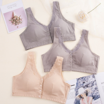 Mom Lingerie Woman Summer Thin medium Old age Material Pure Cotton Vest Style Bra Front Button Lace Big Code Bra