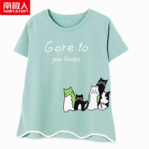 Antarctic cotton pajamas top single female summer short sleeve thin cotton loose large size home clothing 200 Jin s