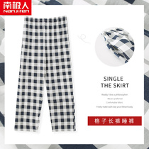 Antarctic cotton pajamas mens trousers long spring and autumn loose size 200kg Plaid home pants autumn winter s