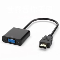 hdmi to vga converter with audio power hdim HD line interface laptop monitor vja