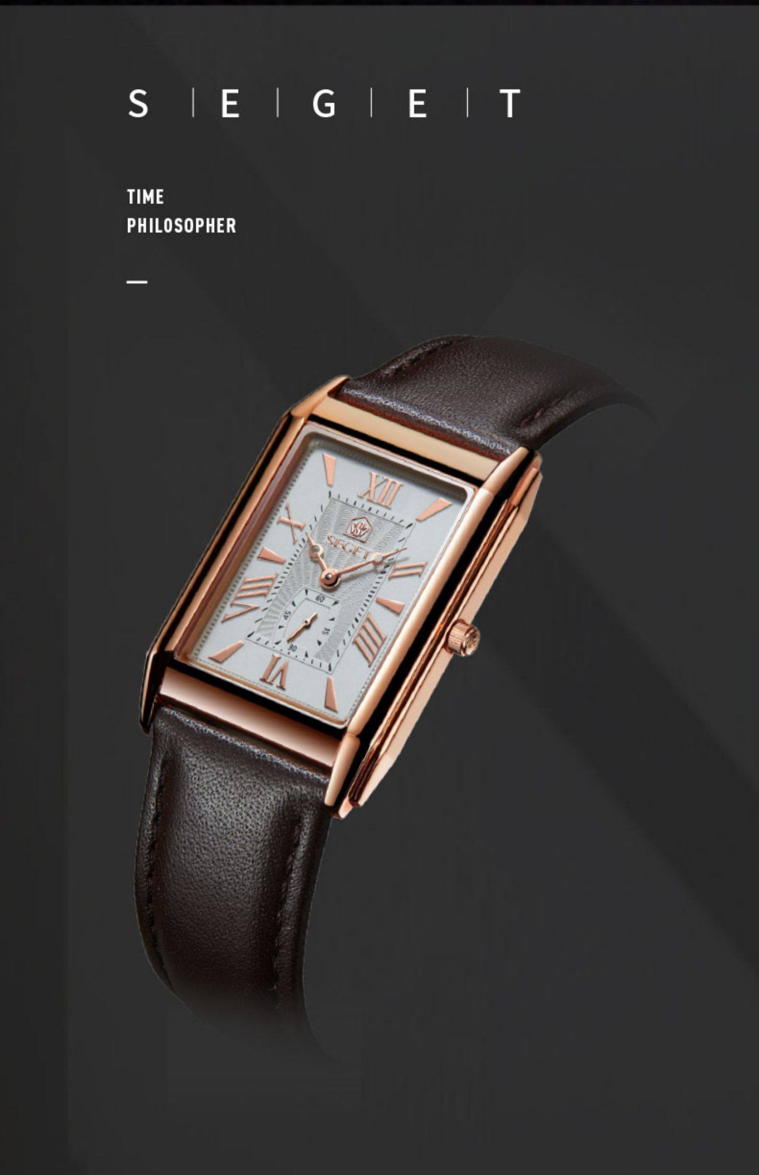 瑞士方形手表男超薄复古真皮长方形小方表女商务名牌男士石英表_拿