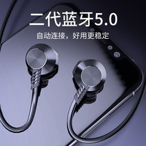 Langston L5B Wireless sports Bluetooth headset 5 0 Binaural half-in-ear in-ear Bluetooth headset