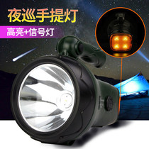 Yage YG-5708 portable light searchlight 10 watt strong light high bright long-range outdoor patrol emergency light flashlight