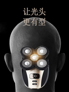 电动推剪理推剃光头神器自刮专用家用男士剃头刀宝理发器剪发自己