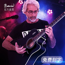 Banston beginner single board guitar 40 inch 41 inch folk guitar novice introductory guitar students with men and women