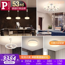 German Berman glass diffuse reflection chandelier package led whole house simple modern light luxury living room ceiling lamp package