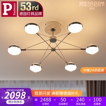 German Berman light luxury living room lamp ceiling lamp eye protection atmosphere modern simple Nordic star lamp led headlight