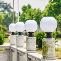 Payi solar pillar lamp outdoor door pillar lamp round community Villa courtyard lamp waterproof led wall lamp