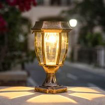 Payi Solar Column Head Light Outdoor Garden Light Home Waterproof Door Column Light Super Bright Door Head Light Wall Light