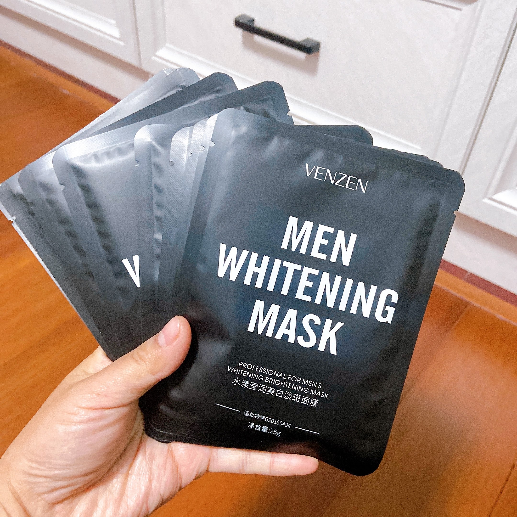 梵贞男士水漾莹润美白淡斑面膜补水保湿改善干燥提亮肤色滋润10片