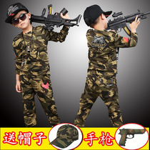 Childrens military uniform suit field suit Boys long-sleeved autumn special forces performance suit Boys military training camouflage suit tide suit