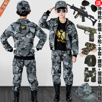 Childrens camouflage clothes primary and secondary school students military training clothes special forces military suits spring and Autumn clothing military uniforms childrens police uniforms tide