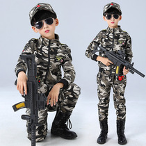 Childrens camouflage clothing long-sleeved handsome special forces suit 3 boys autumn childrens clothing Baby field air Force clothing tide clothing