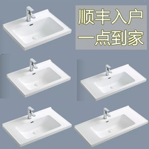 Basin bathroom cabinet wash basin semi-embedded toilet washbasin ceramic integrated table basin surface single Basin
