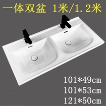 One ceramic lavatory double basin 1 m 1 2 m Basin Big Basin toilet increase widening wash basin
