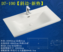 Kangao one ceramic basin bathroom cabinet wash face Basin new simple beveled edge series basin single buy