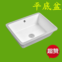 Kangao Sanitary Ware basin flat bottom basin square embedded ceramic washbasin large size balcony sink 24 inch