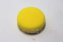 Reunion round handmade diy butterfly Cuba special pigment pat color with sponge balls
