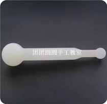 Reunion round handmade Taiwan import non-stick ball stick all kinds of clay flowers succulent stereotyping special