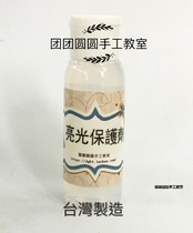 Reunion Round Handmade Diy Butterfly Cuba Special Color Ribbon Taiwan Import Bright Light Protector