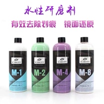 SCARCITY waterborne abrasive mirror painted surface scratched coarse wax depth three-in-one decontamination wax