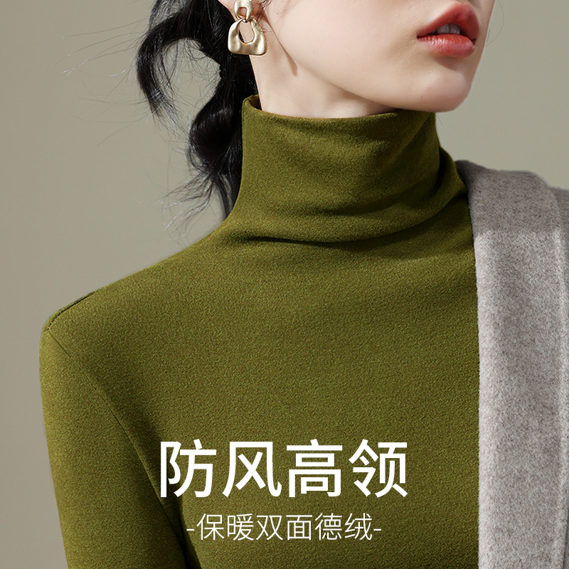 High collar double face Decede beating undershirt woman 2023 new autumn and winter integrated with suede and warm inner hitch blouses-Taobao