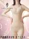 Jingdie Curve Little Apple 8316-1 배와 엉덩이 리프트 편안 Jingdie Curve Little Apple 8316-1 배와 엉덩이 리프트 편안