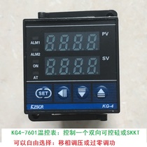 Smart PID Temperature Controller control SKKTMTC module or a thyristor thermocouple input